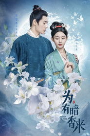Scent of Time Season 1 Episode 21