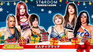 Stardom Year-End Climax 2023