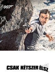 007 - Csak kétszer élsz poszter