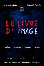 The Image Book (2018)