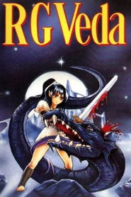RG Veda poster