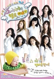 Full Cast of Girls' Generation's Hello Baby