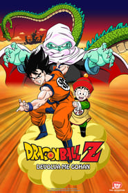 Image Dragon Ball Z - Filme 01 - Devolva-me Gohan