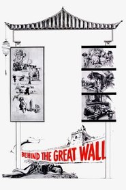 Poster Behind the Great Wall 1958