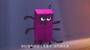 Episode 24