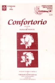 Confortorio 1992 映画 吹き替え