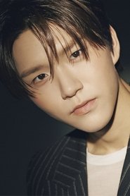 재희
