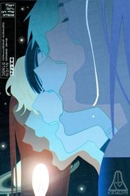 Poster for Alien Stage