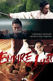 Empire of Lust постер