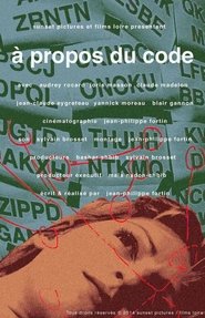 À propos du code 2018 Δωρεάν απεριόριστη πρόσβαση