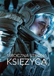 Mroczna strona księżyca (2023)