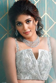 Cerrena Ann Johnson