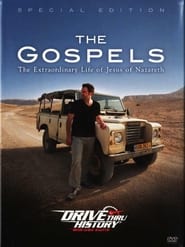 Drive Thru History: The Gospels (2015)