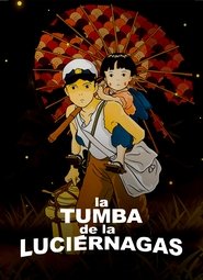 La Tumba de las Luciernagas