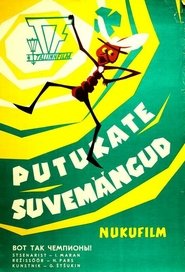 Poster Summer Games of Insects 1971