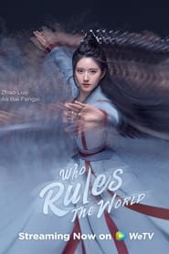 Who Rules The World постер