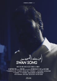 Poster Swan Song 2019