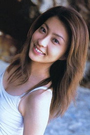 Mao Kobayashi