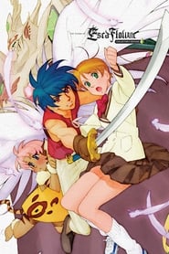 The Vision of Escaflowne poster