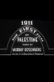 Poster The First Film of Palestine 1911