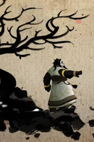 The Burdens of Shaohao (2013)