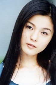 Ino Yamanaka