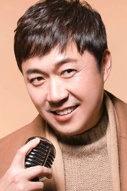 Um Sang-hyun photo 2