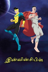இன்வின்சிபிள்