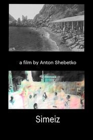 Simeiz (2022)
