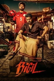 Bigil (2019) Hindi Dubbed UNCUT