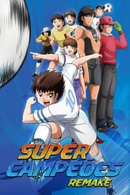 Captain Tsubasa