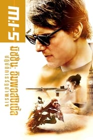 ดูหนัง Mission Impossible 5 Rogue Nation (2015) ปฏิบัติการรัฐอำพราง