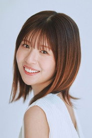 松田好花