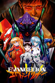 Imagen Neon Genesis Evangelion