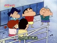 Episode 287