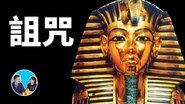 Episode 179