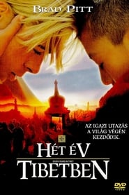 Hét év Tibetben (1997)