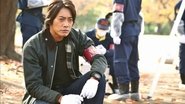 Poster Shunichi Doba Suspense Deviation ~First Investigation Division/Keiji Sawamura~ 2013