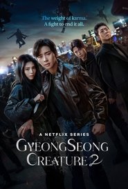 La creatura di Gyeongseong