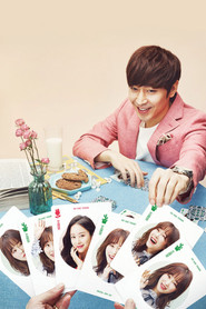 Another Miss Oh poster