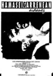 Poster Hamaseigarrenean aidanez 1985