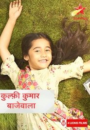 Poster Kullfi Kumarr Bajewala 2020
