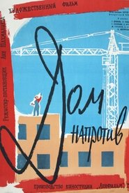 Poster The House Opposite 1959