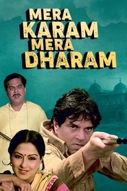 Mera Karam Mera Dharam 1987 مفت لا محدود رسائی