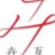 Logo for Zihui Interactive Logo for Zihui Interactive