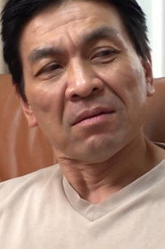 Toyohiko Ishibashi