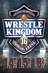 Poster NJPW & NOAH: Wrestle Kingdom 16 - Night 3