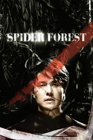 Spider forest poster