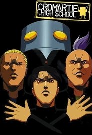 Poster for Season 1
