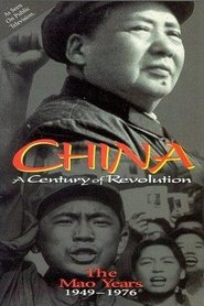 Poster Part Two: The Mao Years 1949–1976 1994